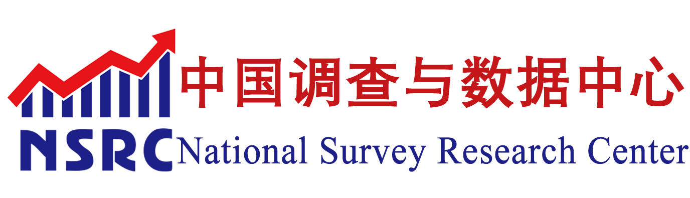 高校毕业生就业状况跟踪调查（联系方式获取）